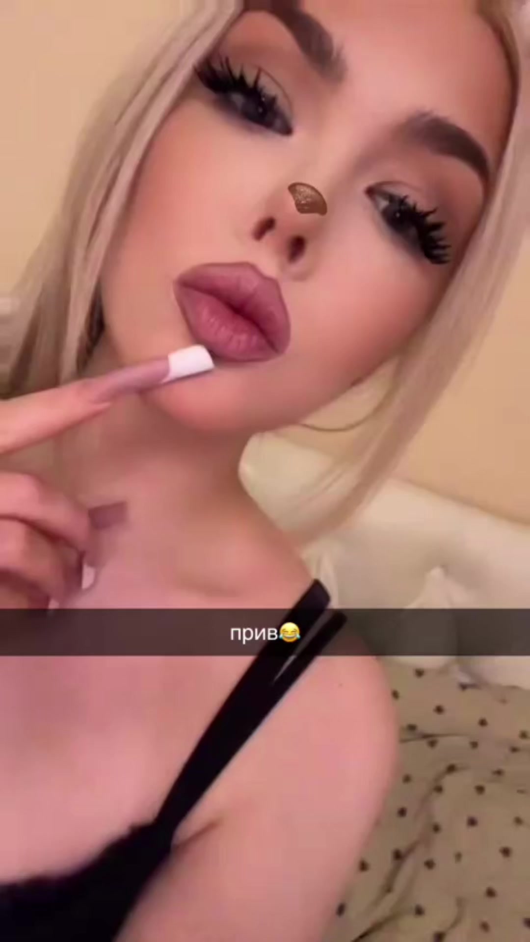 @мяяя