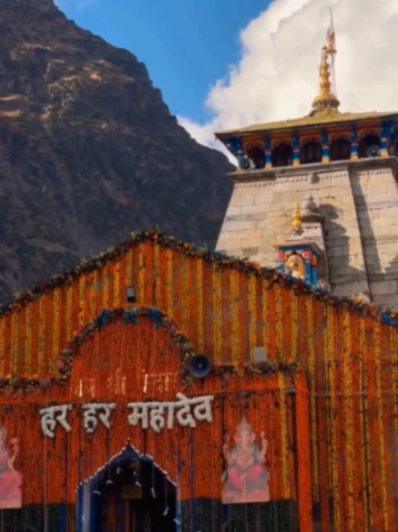 @➳🔱शिव_अनंत ❤️