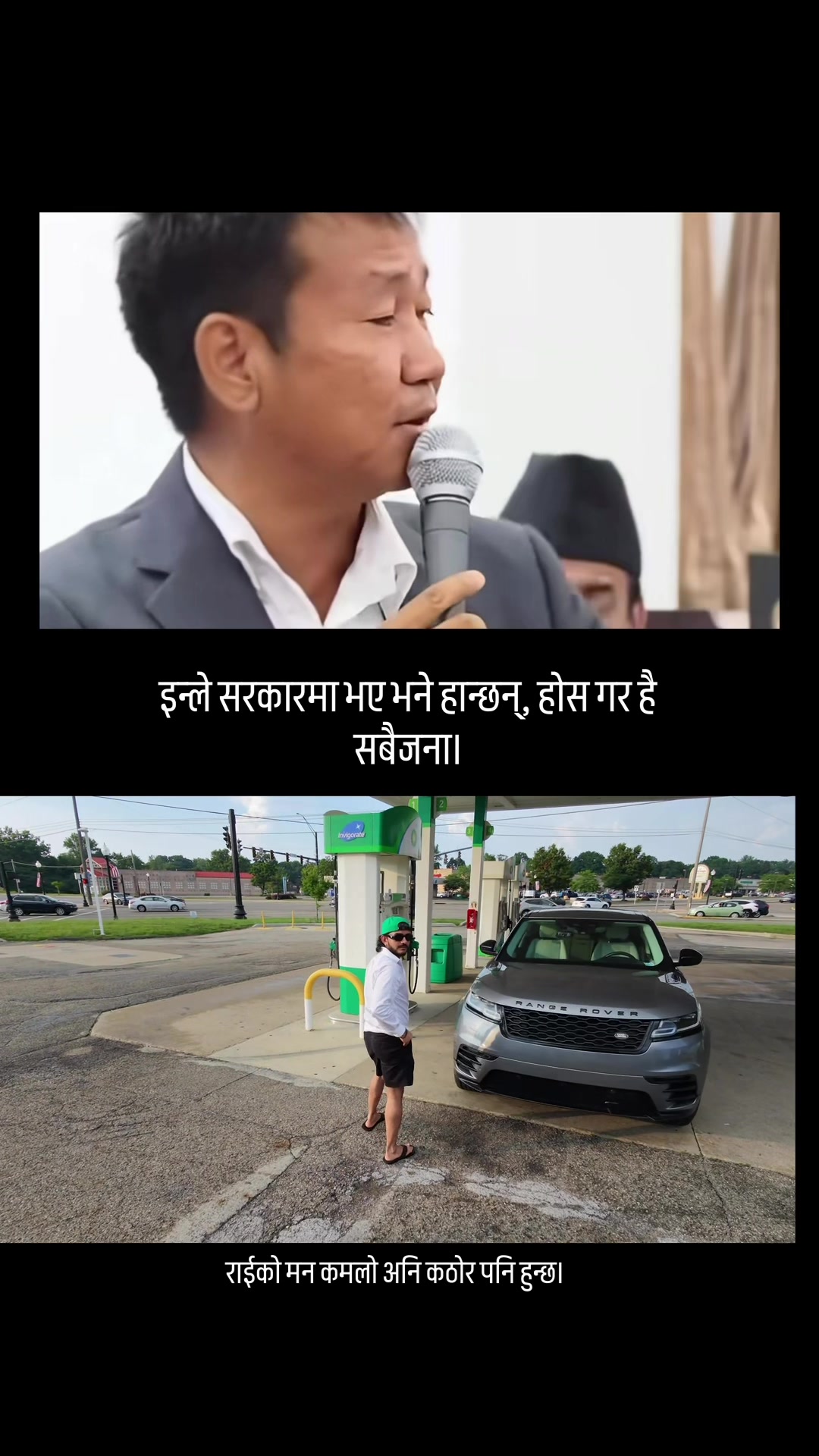 @Gurunaresh64
