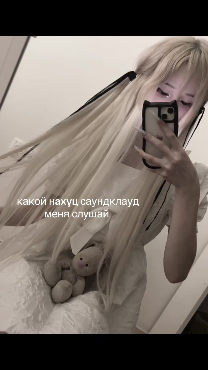 @хеллер