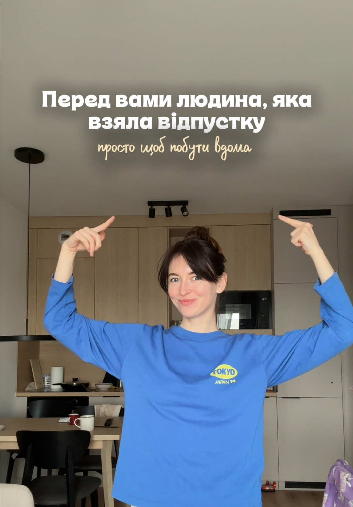 @anastasiia vlasenko 🍋
