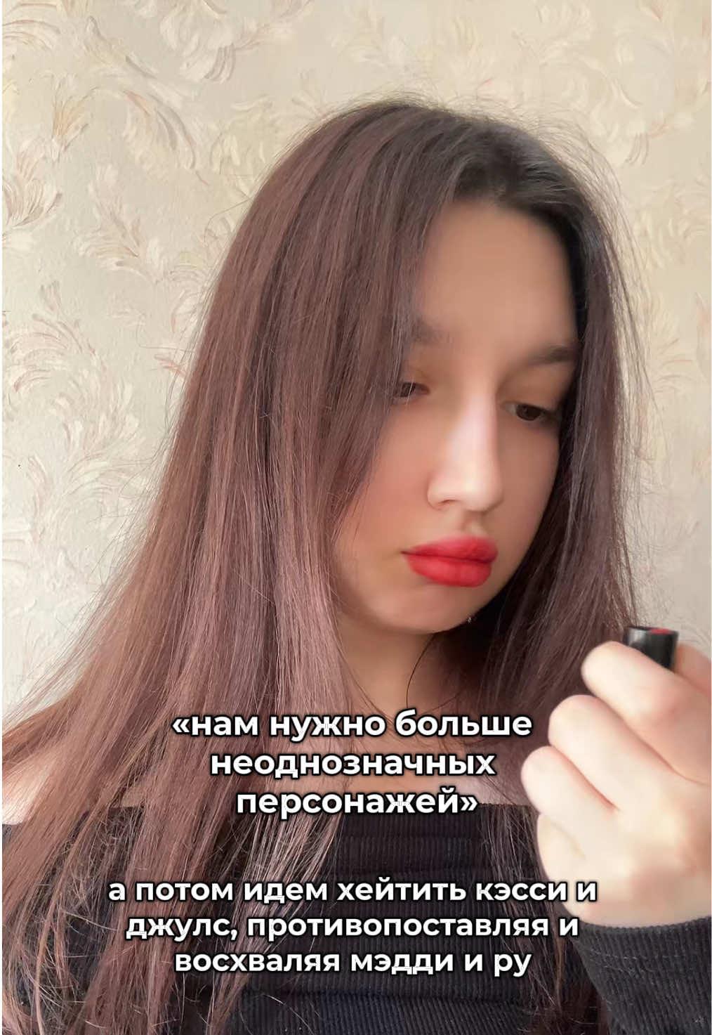 @виолетта эдитовна