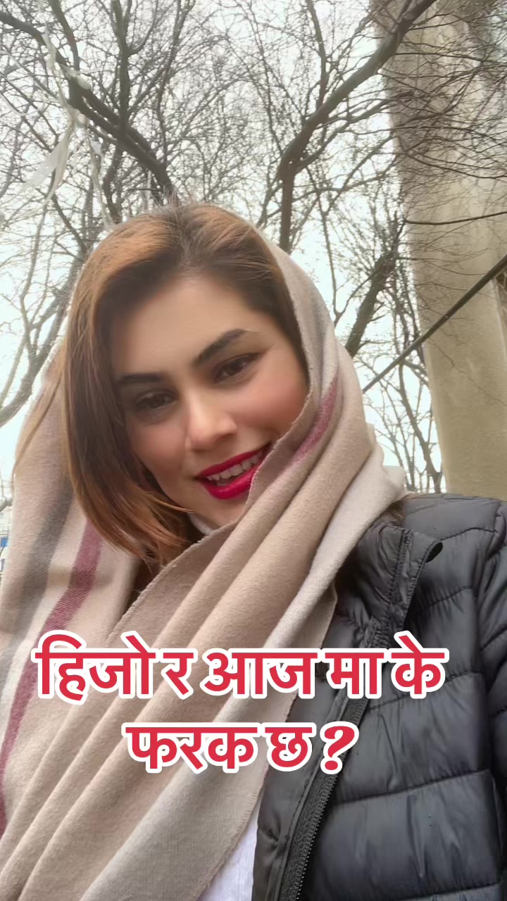 @💖💖 Bemla.Ac💝🇳🇵🇪🇺