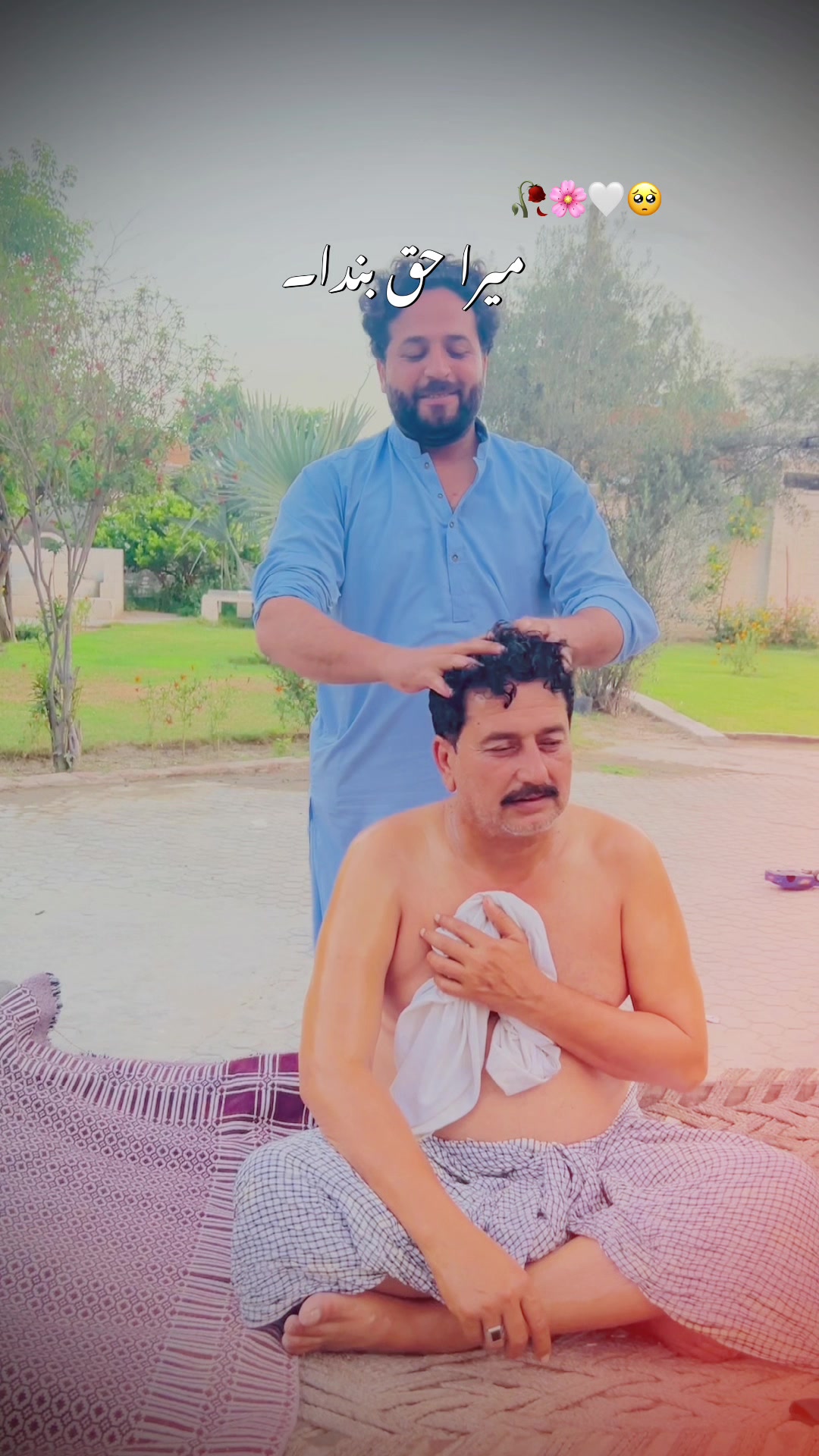 @RAEES