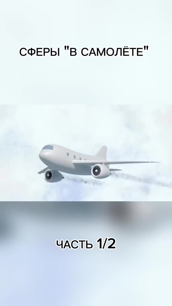 @Киря