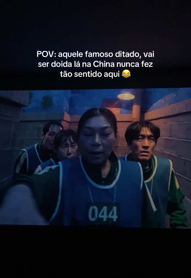 @Tio Tu ❤️