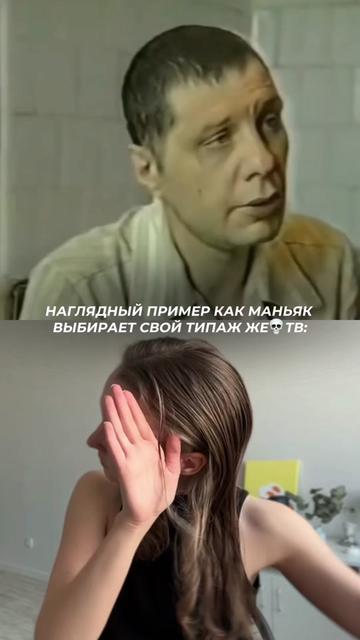 @ПСИХОЛОГ&bull;ОНЛАЙН