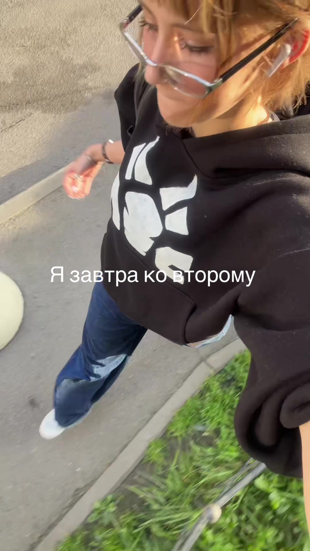 @tsydekk