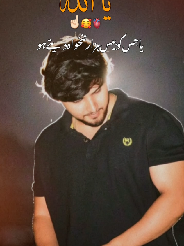 @Hasnain Khan