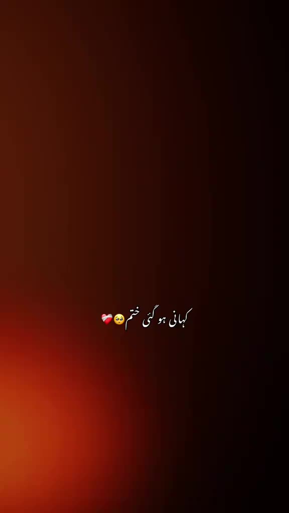 @𝑻𝑨𝑳𝑯𝑨𝑹𝑬𝑯𝑴𝑨𝑵🇸🇦🇵🇰
