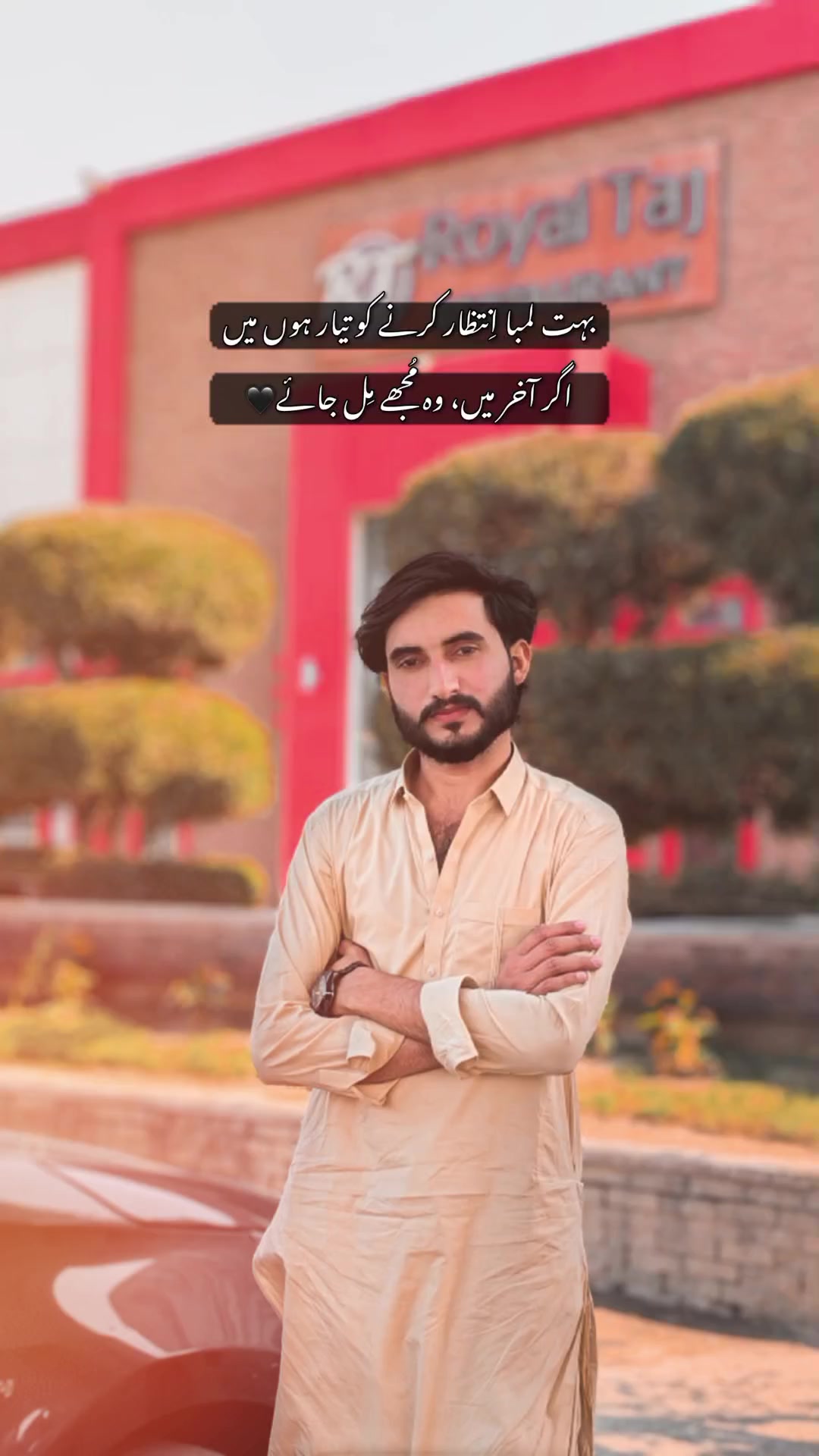 @Raheel ahmed jamro