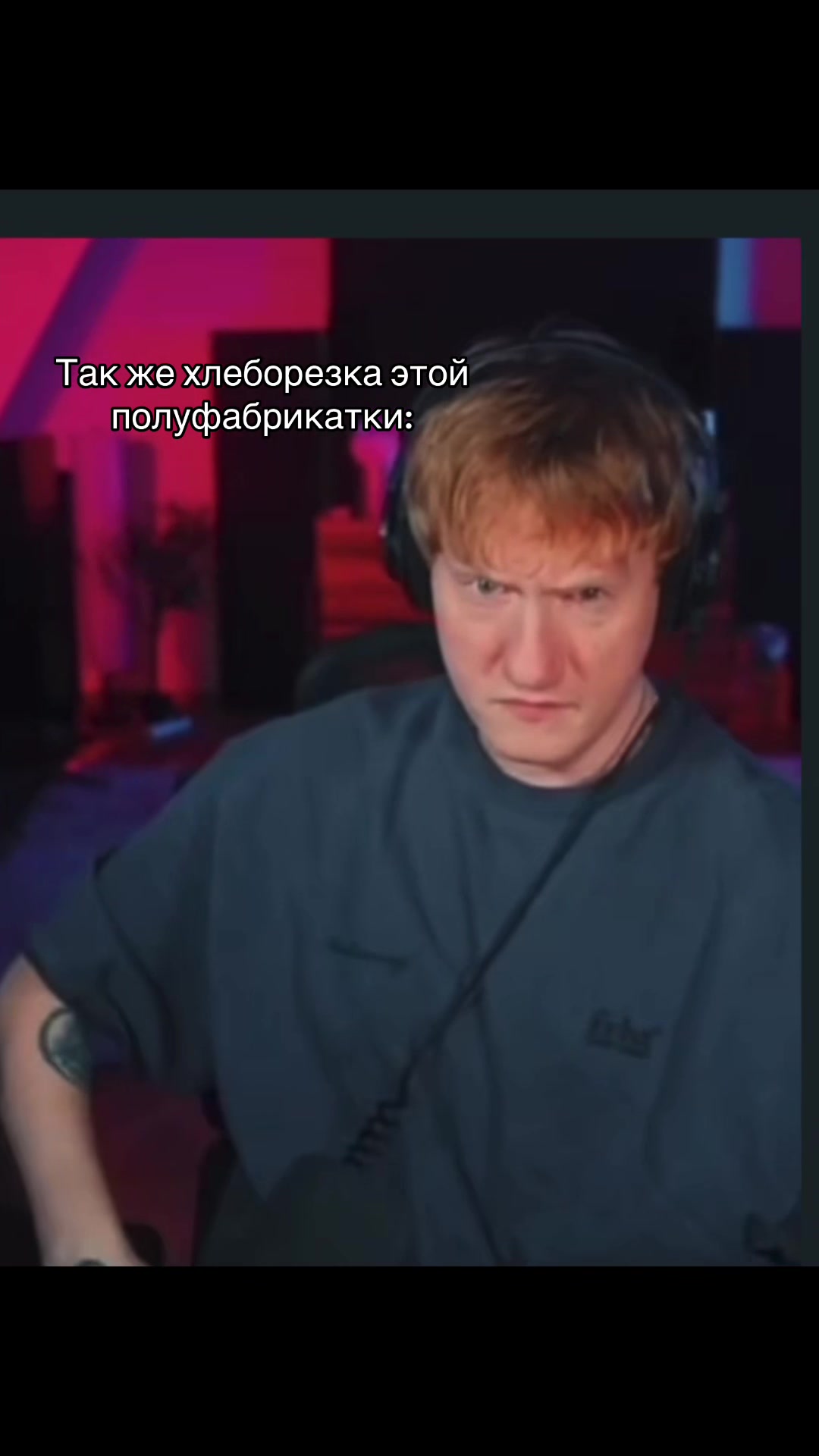 @чорт из табакерки