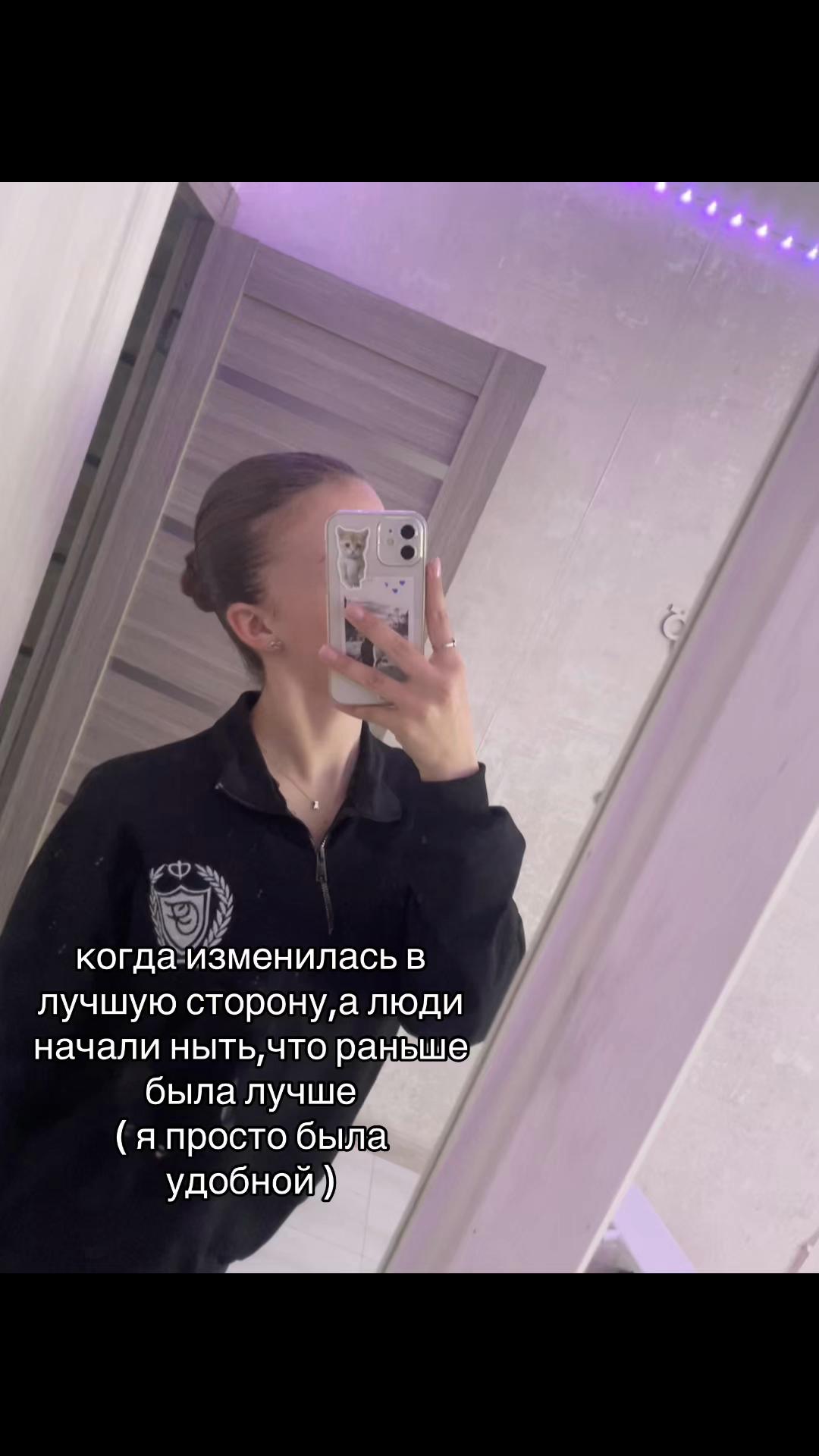 @alisha