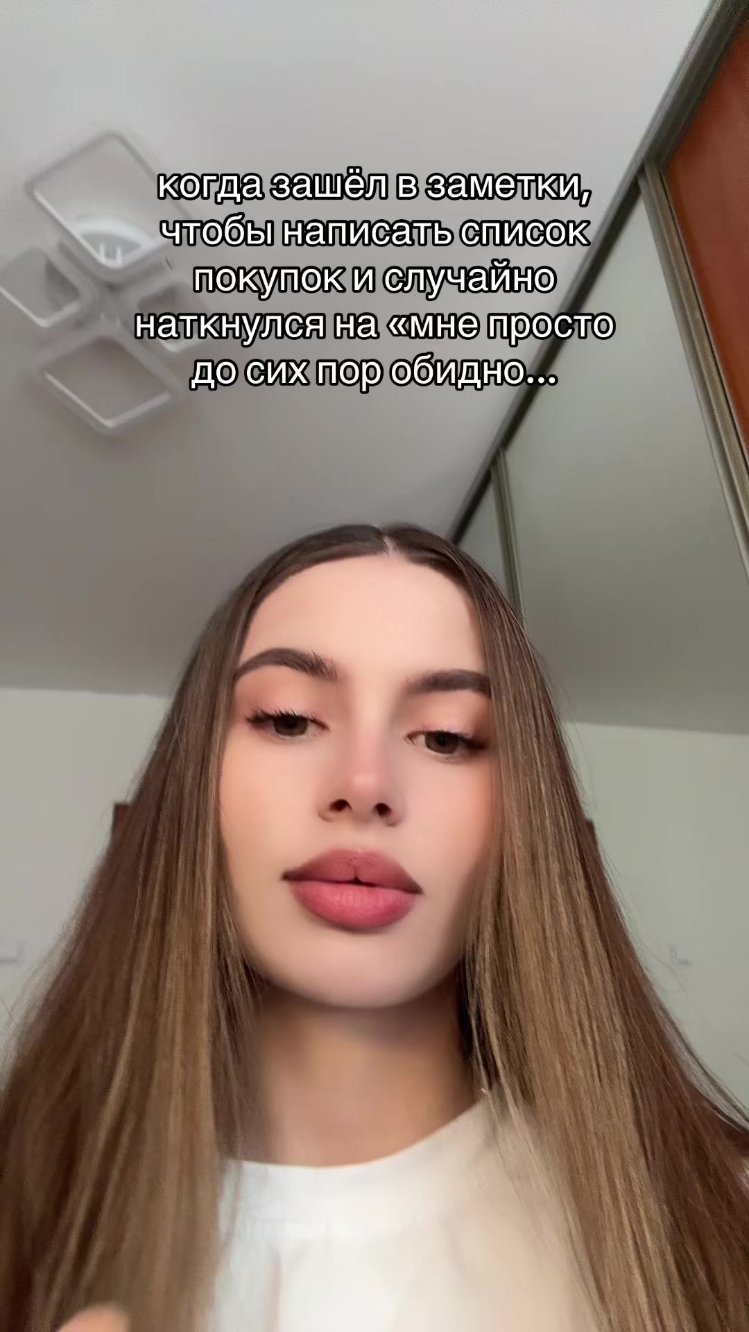 @Алексочка💋