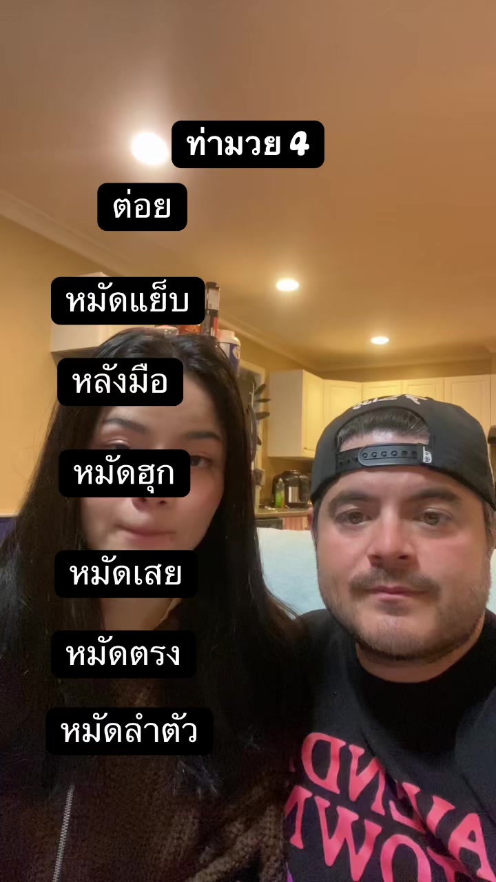 @BeeBrand(บีแบรนด์)