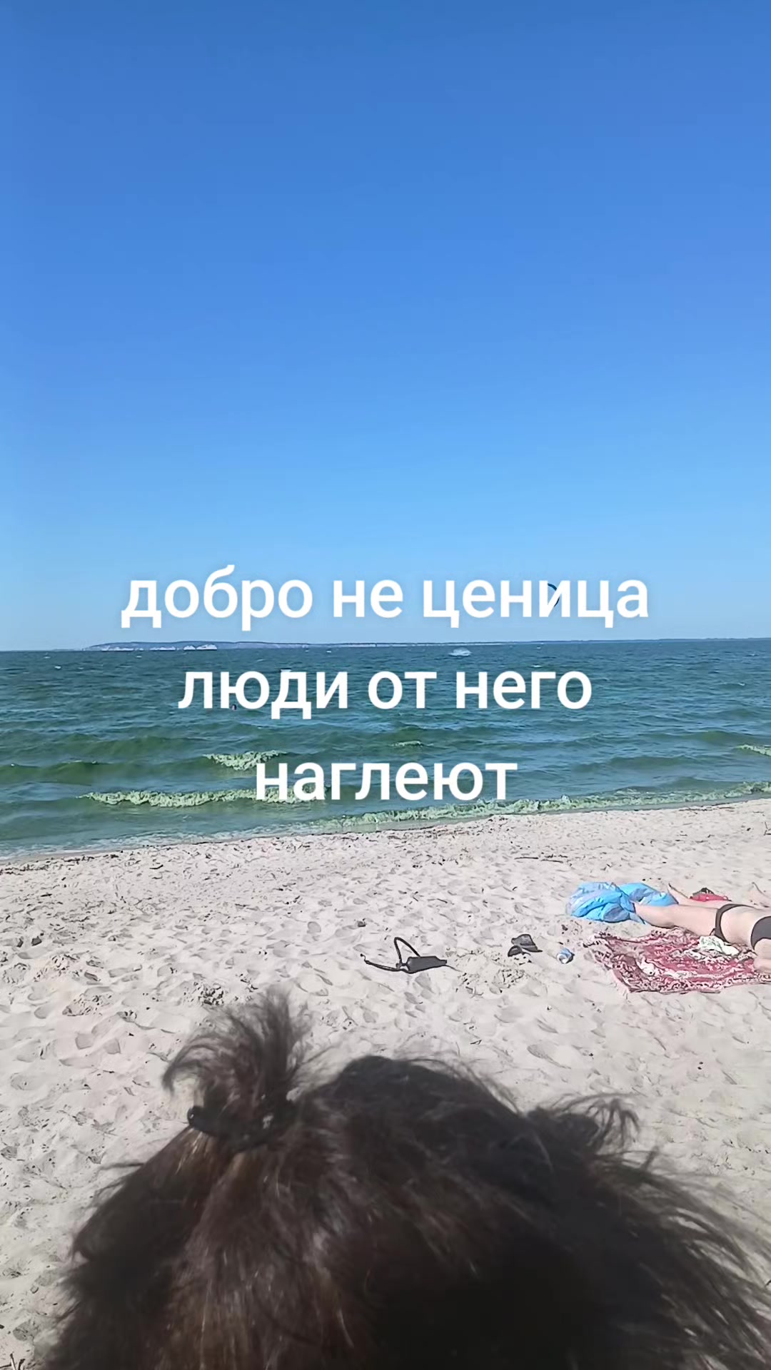@Эдик в законе