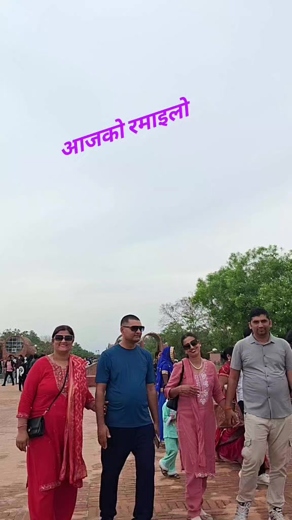 @Pratima Ghi Adhikari