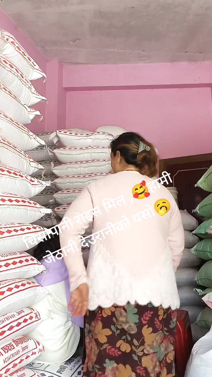 @Sapana Aryal