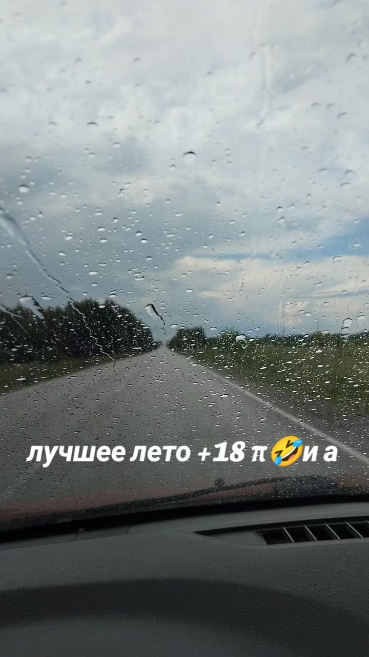 @Vitalii_74