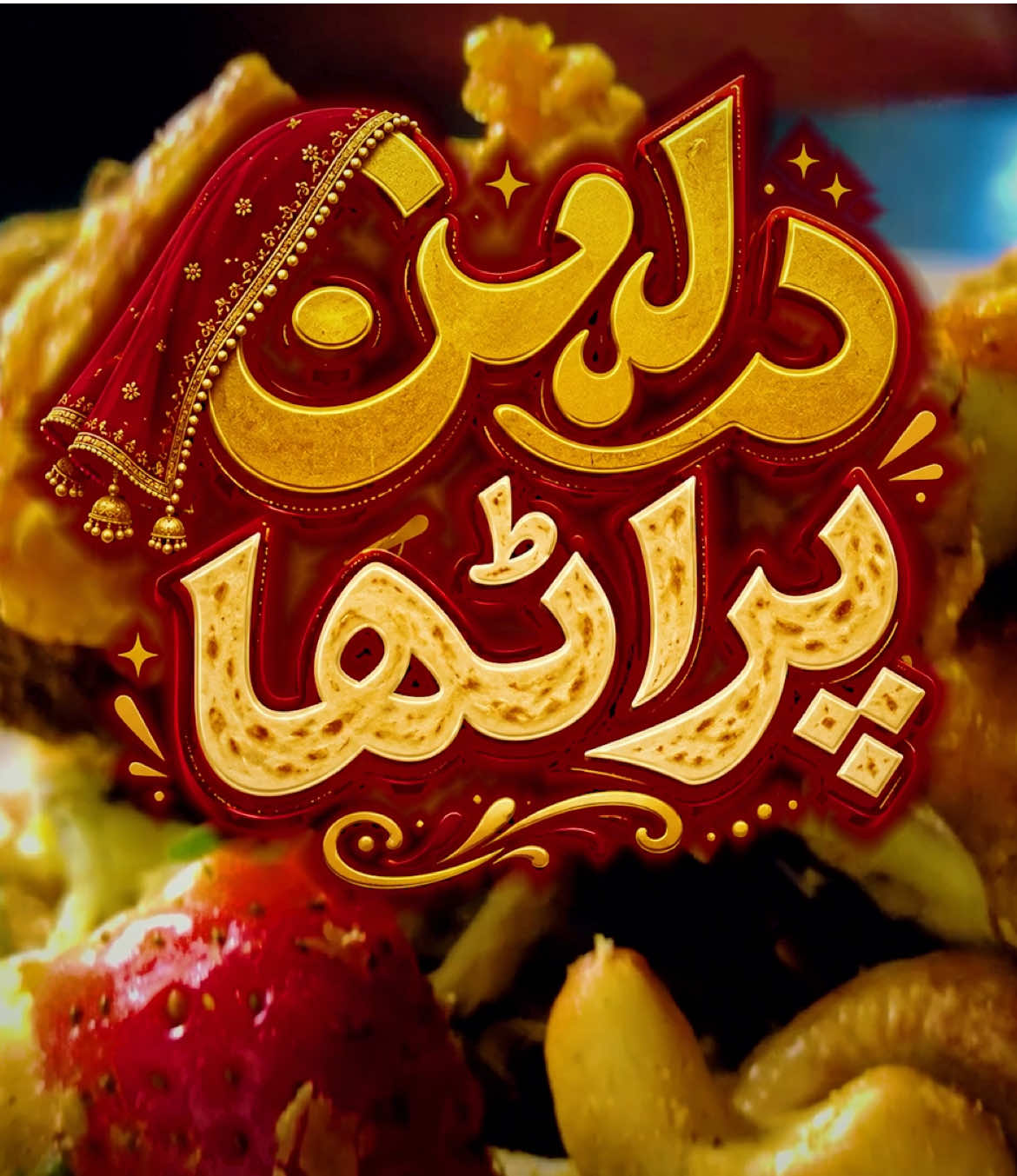 @SAR BUKHARI 2.0