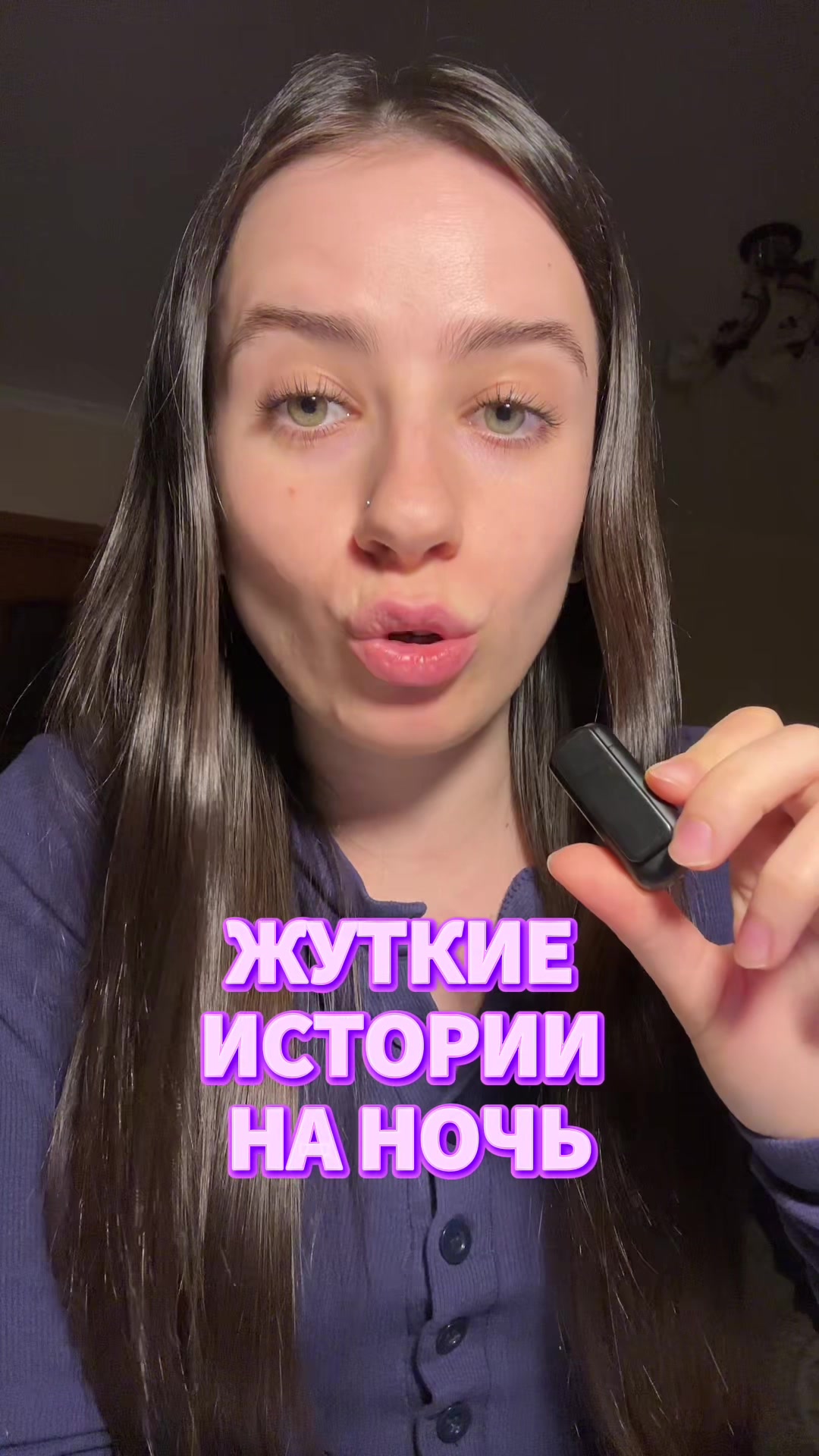@МИСТИКА🎃