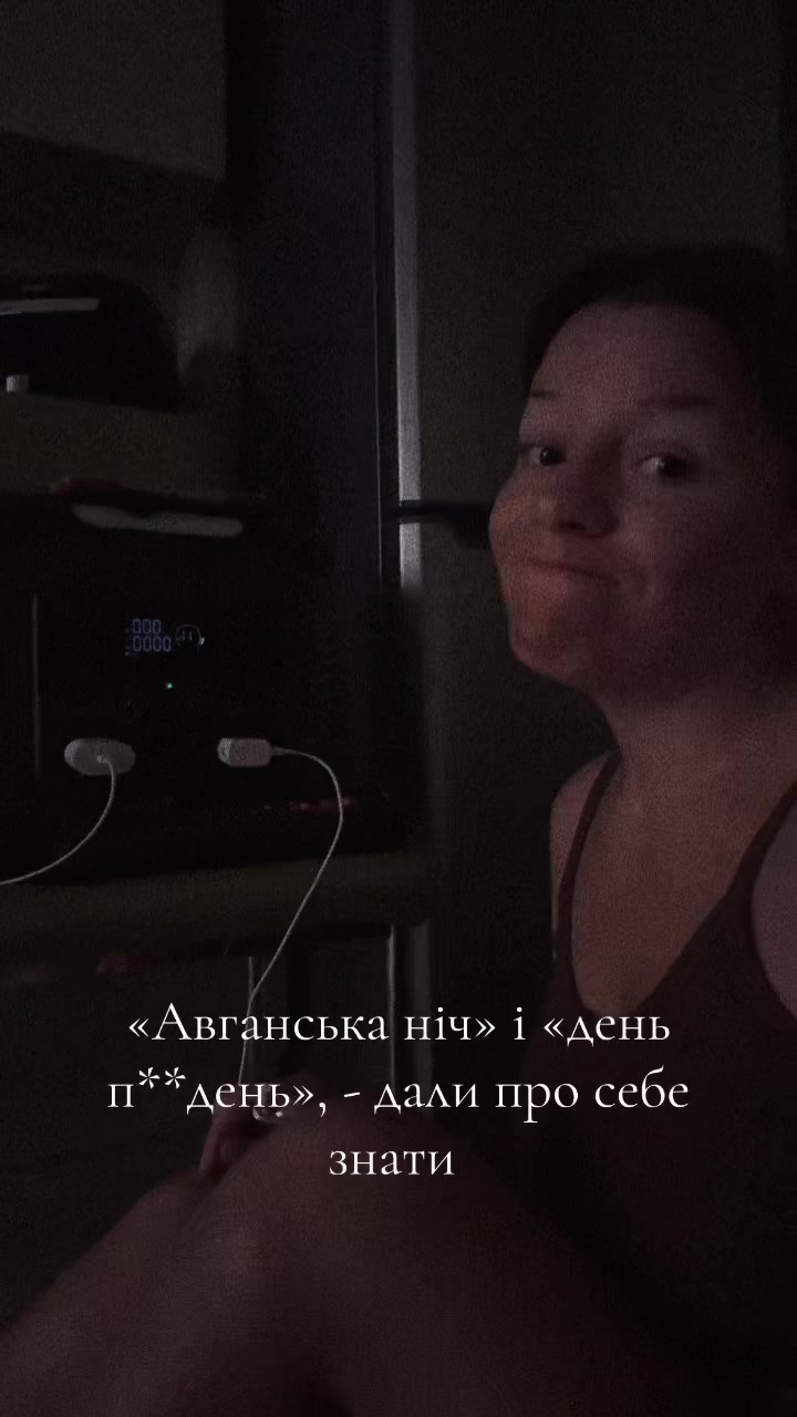 @Ptah_kA_Olha