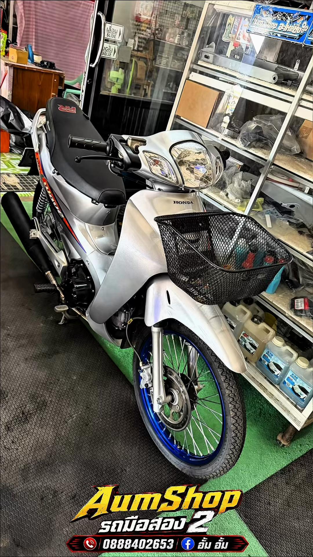 @𝗔𝘂𝗺𝗦𝗵𝗼𝗽 รถมือสอง✌🏻𝐕𝟏