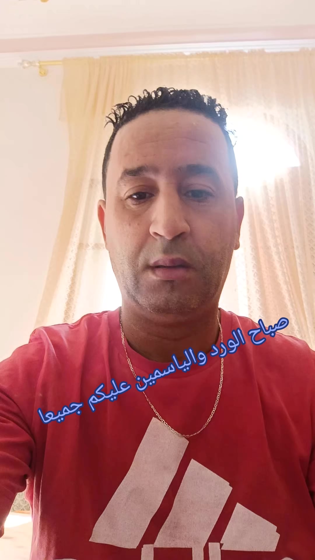 @🐬رشيد 🌊 العرائش 🐬
