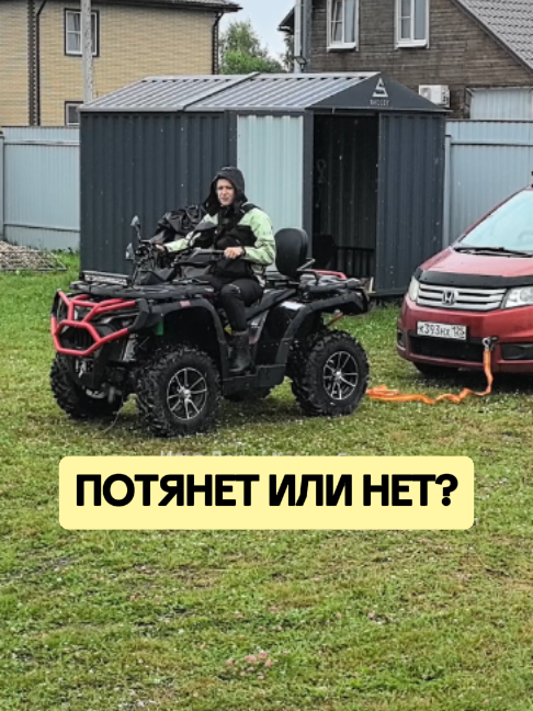 @Илья Ленц | КвадроБаза