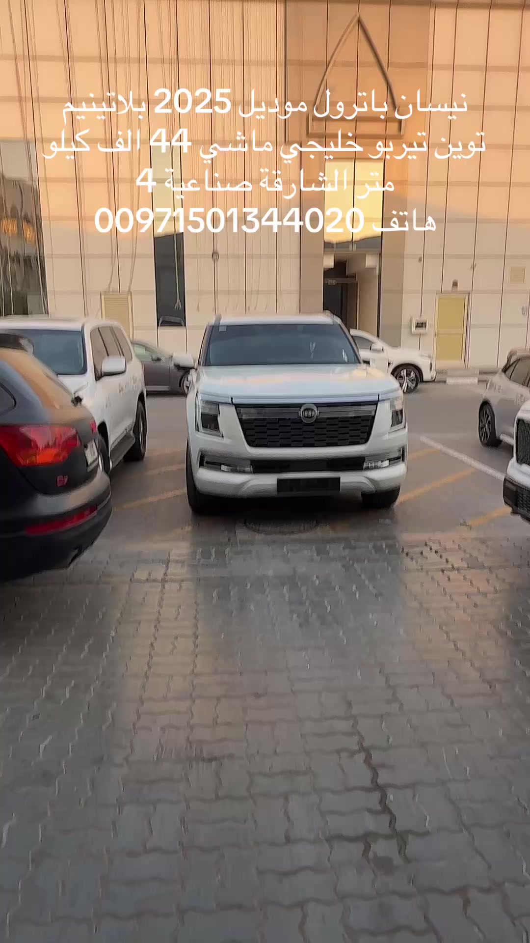 @العربة الذهبية للسيارات