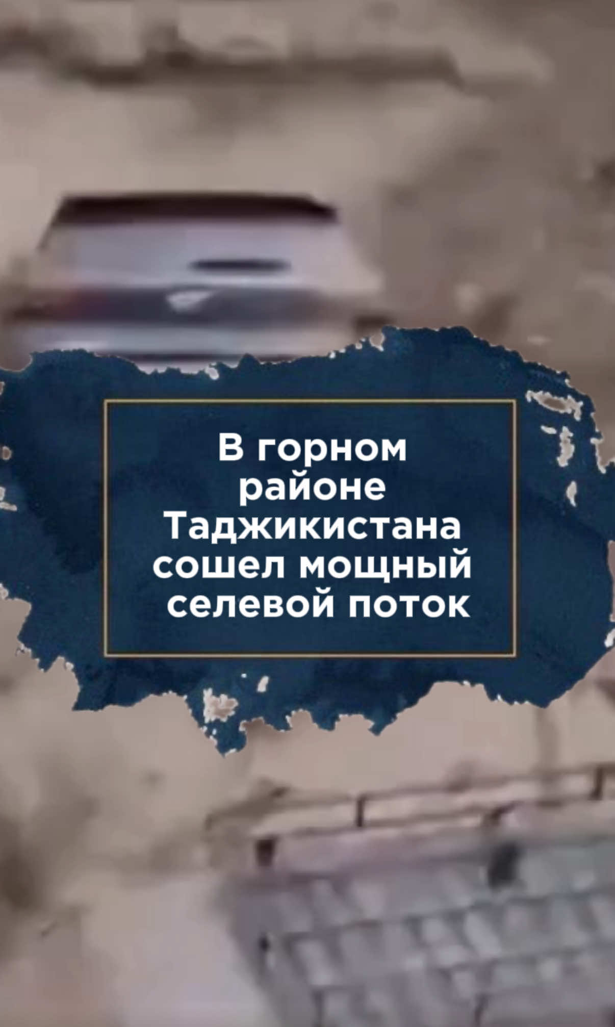 @zakon.kz ➡️ Новости Казахстана