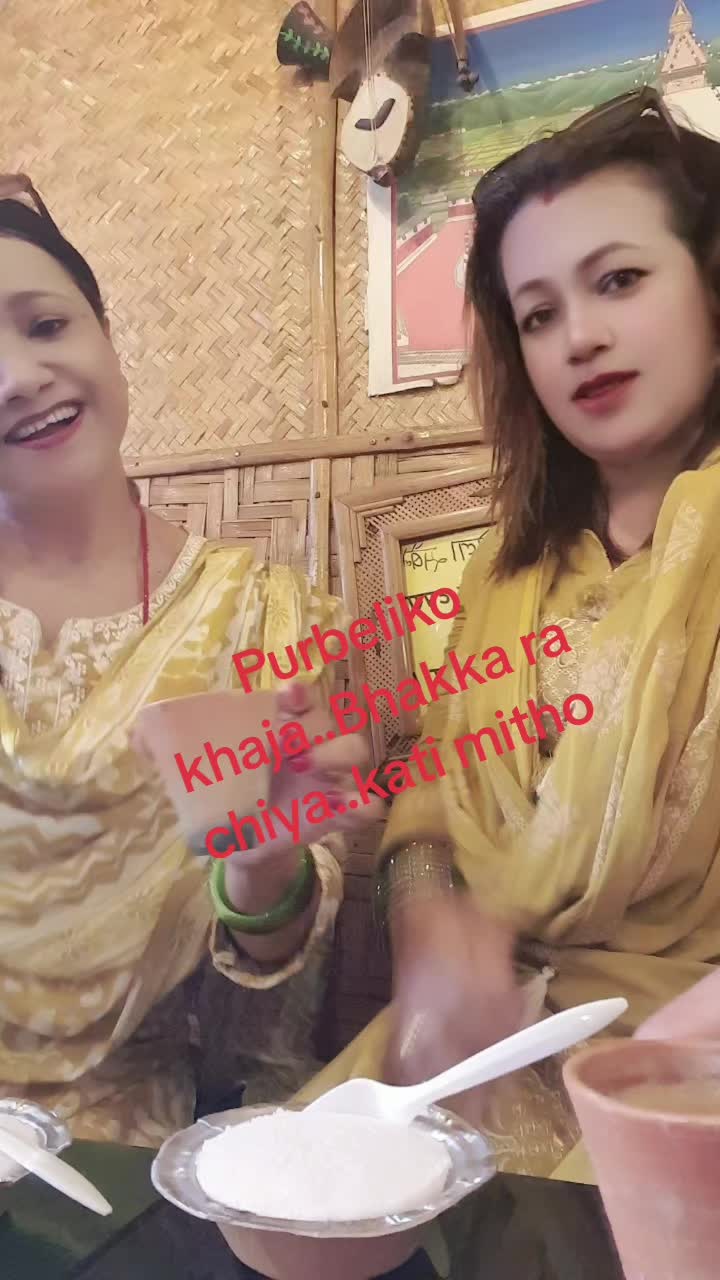 @Anita Dhakal