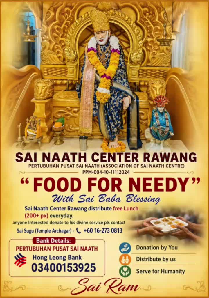 @sainaathcentre