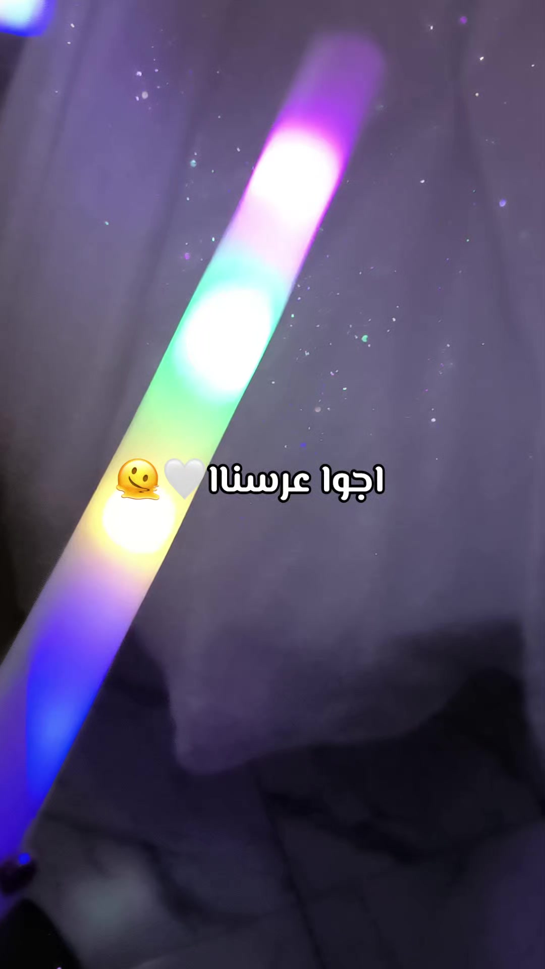 @أميرتي تيلين🎀🧸