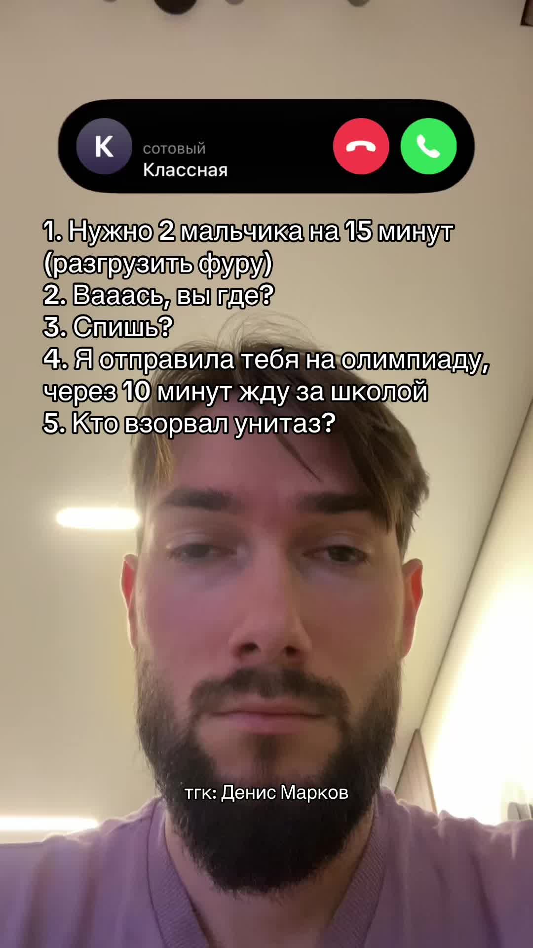 @тгк: Денис Марков ХИМИЯ ОГЭ