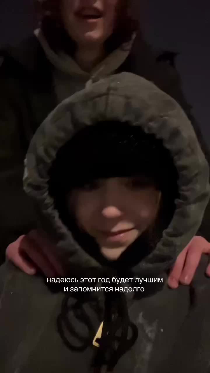 @кама найн