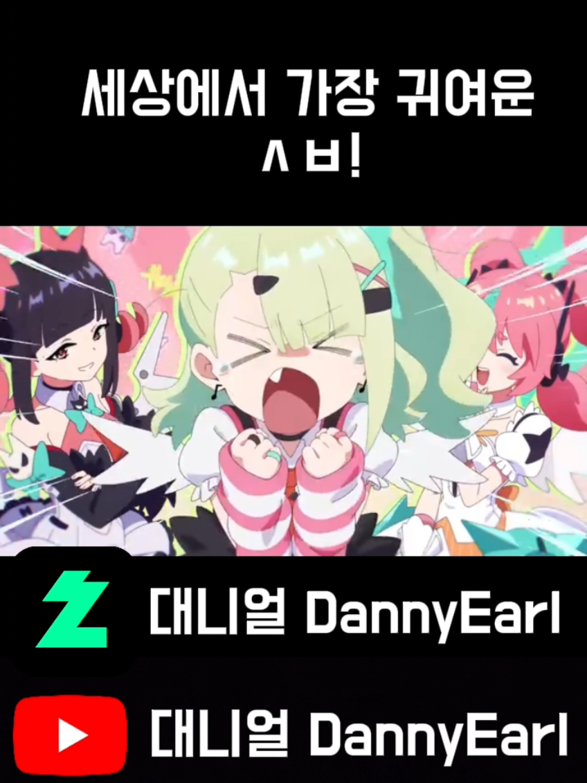 @대니얼