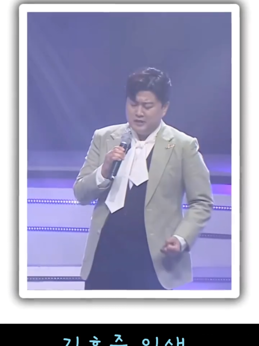 @눈이 부시게