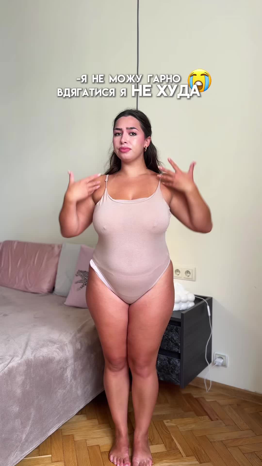 @Mural40004