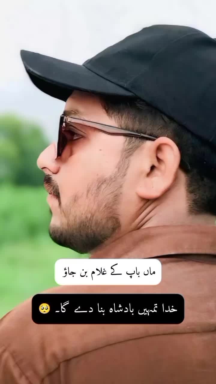 @حمزہ 42آلہ🦅