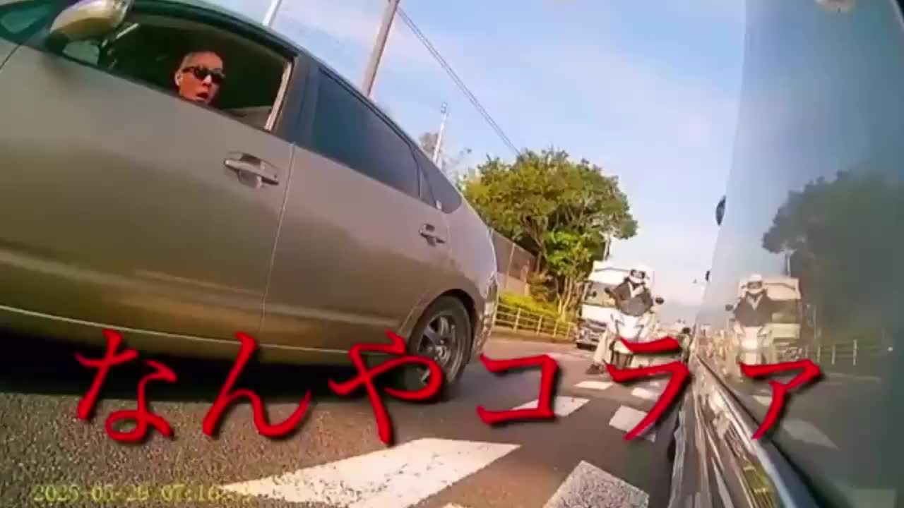@尾崎真彦