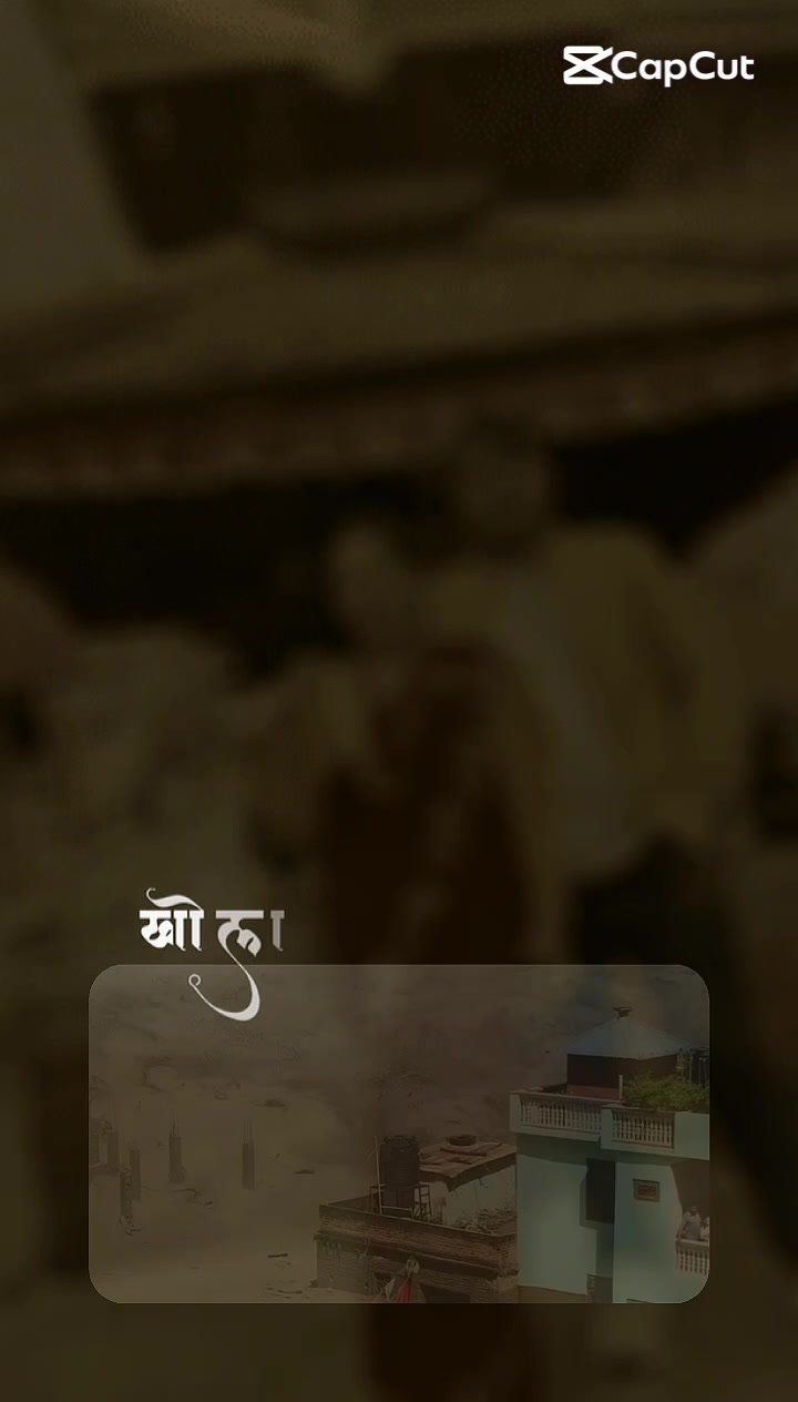 @Manikala Magar