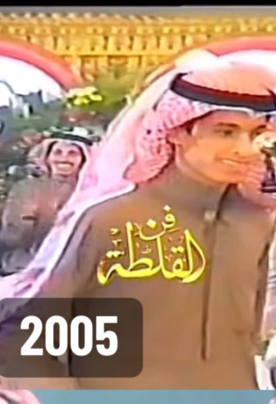 @ناصـــر
