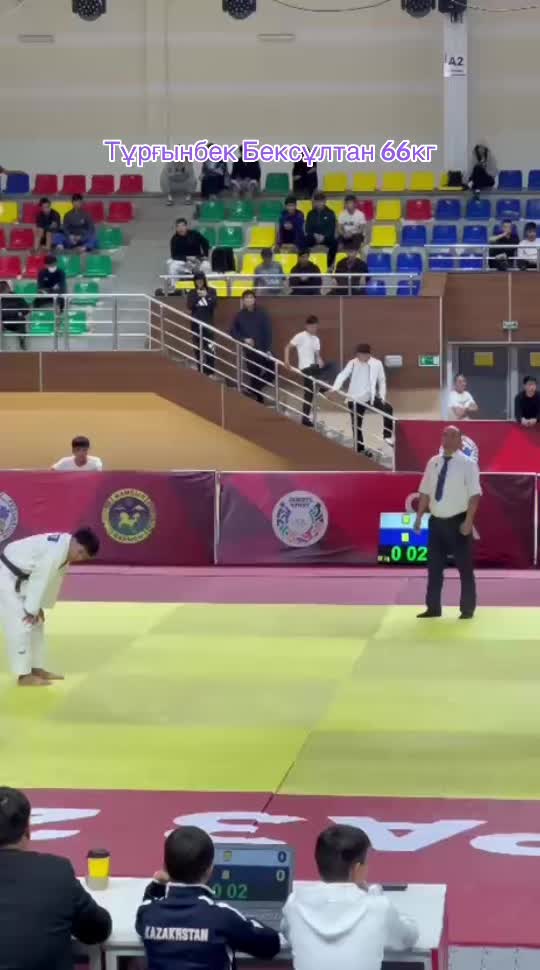 @kazygurt_judo