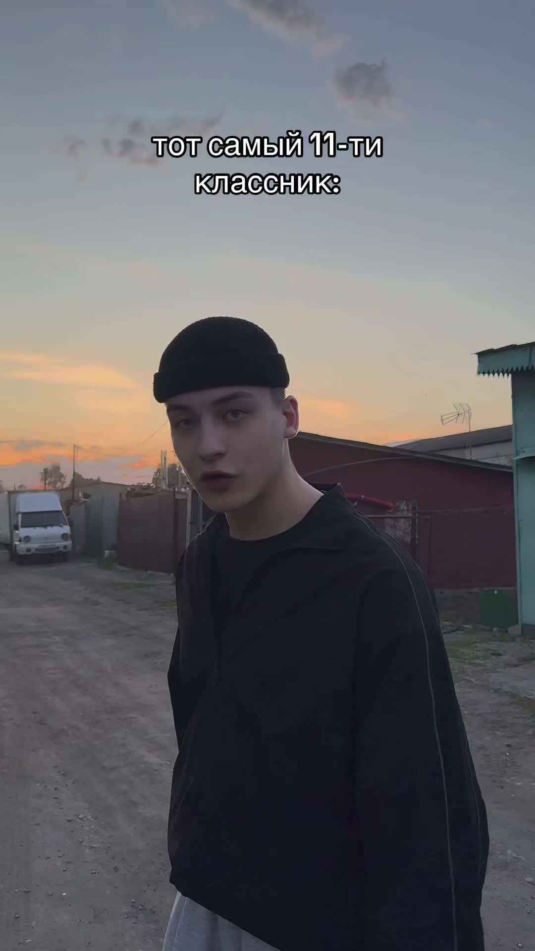 @БУТОВСКИЙ