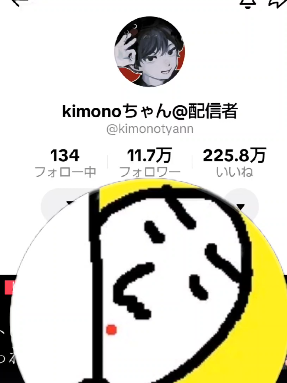@expose4