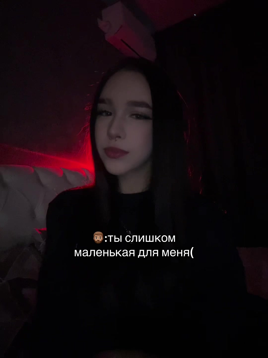 @kitiket🙀
