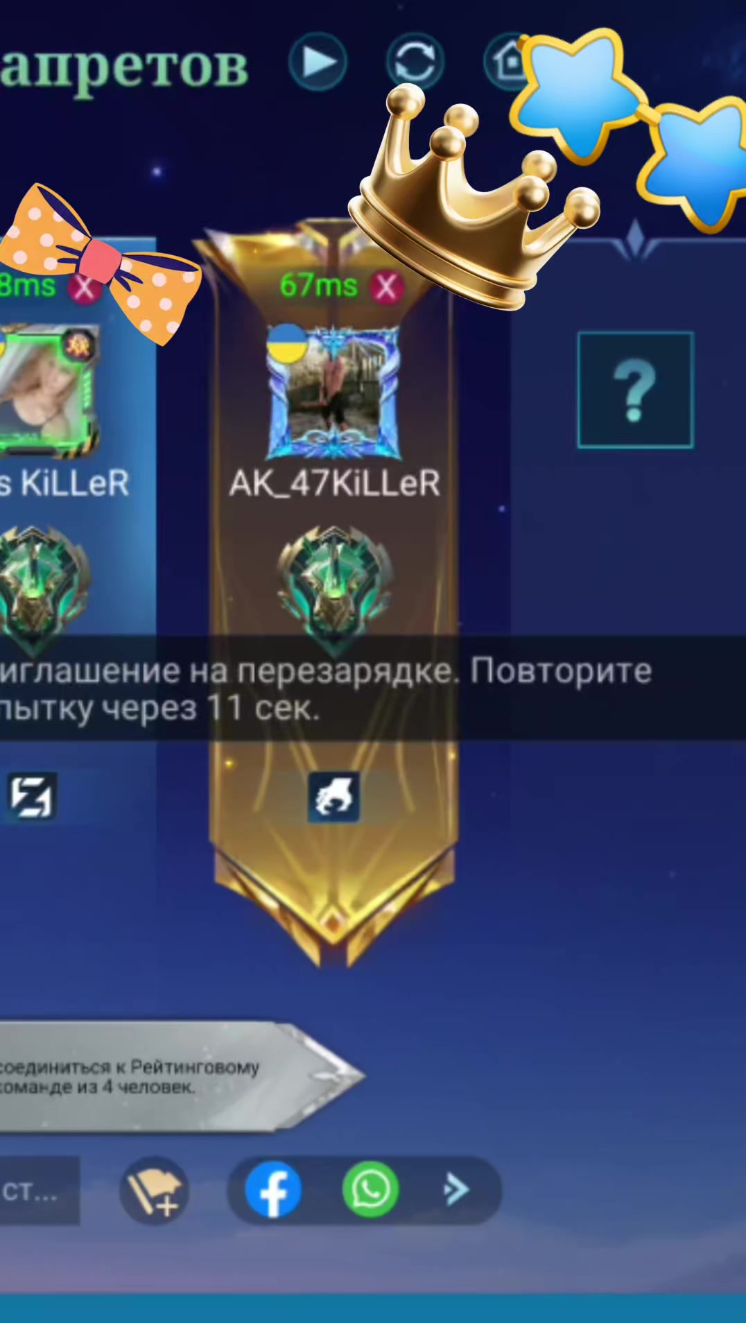 @котик