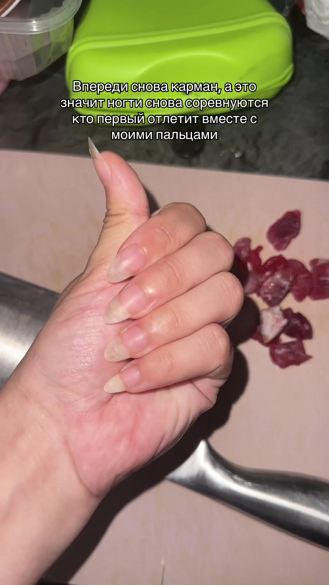 @Малышка❤️