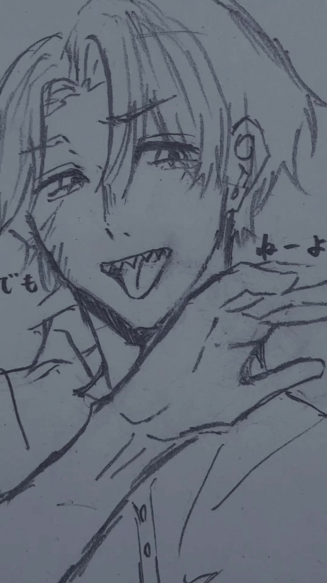 @どこかのオタク